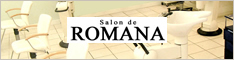 Salon de ROMANA 自由が丘店